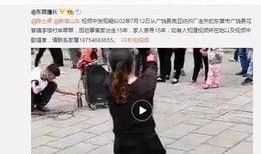 老挝直播爆料视频大全,揭秘神秘国度背后的真实生活