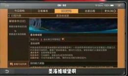 欧比岛最新爆料信息,神秘岛屿探险，惊喜活动即将开启！