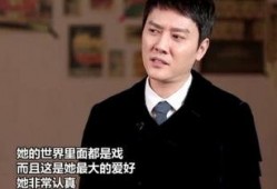冯绍峰爆料者视频,视频内容引发热议