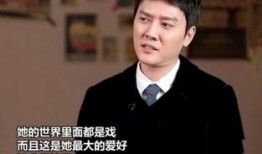 冯绍峰爆料者视频,视频内容引发热议