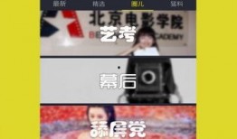 老四农人爆料视频下载,农业现状深度剖析