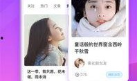 老四农人爆料视频下载,农业现状深度剖析
