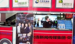 今日新鲜爆料视频大全,视频大全精彩瞬间大盘点