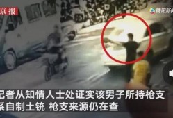 柳州踩坑爆料事件视频播放,揭秘事件真相与反思