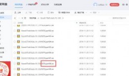 原神最新爆料百度网盘,探索神秘新世界，揭开角色与剧情新篇章