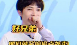 甜水哥视频爆料,揭秘视频背后惊人真相