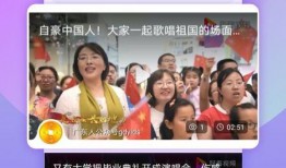 爆料洛阳网红视频下载,热门内容一网打尽