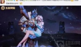 王者皮肤品质爆料最新,神秘新皮肤即将登场！