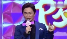 爆料男星害羞视频在线观看,男星害羞瞬间，高清视频在线观看