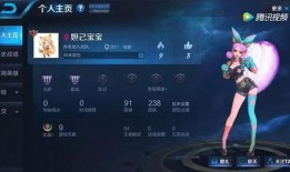 妲己九尾新皮肤爆料视频,神秘九尾狐形象引期待