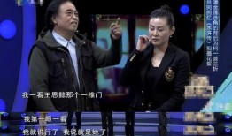 张绍林爆料王思懿视频,真相与争议