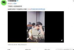 张小涵爆料最新视频播放,揭秘幕后故事与精彩瞬间