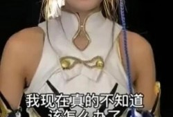 小慧君事件爆料视频播放,揭秘网络爆料的真相与影响