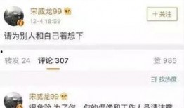 快手网红吃瓜免费,免费福利来袭，揭秘网红幕后故事