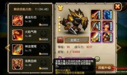 觉醒驱动骑士爆料视频,揭秘神秘力量背后的传奇故事