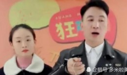 林生斌火灾视频爆料,揭秘火灾真相与背后隐情