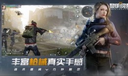 黎明觉醒10月最新爆料,神秘势力崛起，英雄集结，战火再燃！