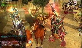 王者世界爆料最新消息,新爆料揭示神秘英雄与全新玩法