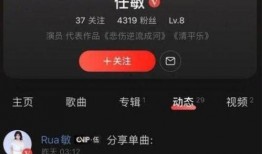 圈内人爆料xy关系最新,XY关系新动态，幕后真相曝光