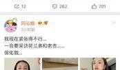 吃瓜娱乐圈代号,吃瓜群众背后的故事