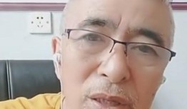 谁爆料王小利的视频播放,揭秘幕后爆料者身份