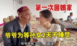 网红媳妇爆料视频大全最新,揭秘网红圈幕后的真实生活