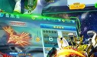 神兽金刚新爆料视频下载,神秘力量觉醒，宇宙守护战即将开启！