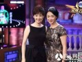 金星秀在线观看2016,重温经典瞬间