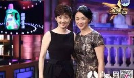 金星秀在线观看2016,重温经典瞬间