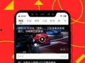 娱乐爆料新闻视频大全播放,最新视频大全精彩放送，揭秘明星幕后故事