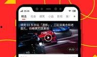 娱乐爆料新闻视频大全播放,最新视频大全精彩放送，揭秘明星幕后故事