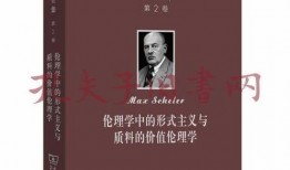 伦理在线观看伦理合集,深度解析伦理合集的精彩瞬间