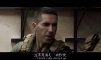 锅盖头3绝地反击在线观看,绝地反击——生死较量，热血逆袭！