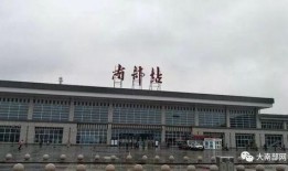 太仓火车站爆料案件最新,案件进展及疑点解析