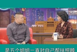 爆料回家过年视频,真实爆料背后的温馨故事