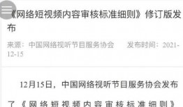 爆料的视频能不能剪辑呢,揭秘幕后制作过程