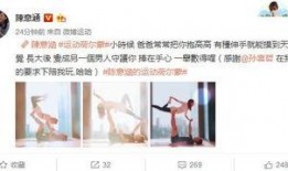 恋情爆料模板男团视频,视频爆料背后的甜蜜故事