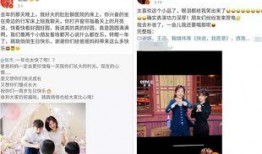 张杰爆料家长群视频,揭秘明星育儿日常