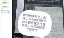今日即墨爆料新闻最新消息,重大事件引发社会关注