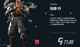 无畏契约最新刀爆料,神秘武器即将登场，战斗格局再起风云