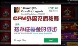 cf吃瓜最新事件爆料微博,最新事件爆料微博揭秘幕后真相