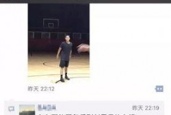 导演开机爆料是真的吗视频,揭秘幕后真相，视频内容真实性揭秘