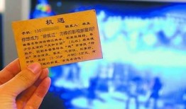 全国新闻爆料电话号码,一键直通，民意直通车