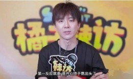 抖音网红与男粉丝吃瓜