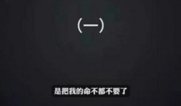 爆料蓝台被打视频是真的吗,真相究竟如何？