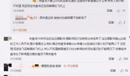 d社爆料视频,视频内容大起底，明星幕后故事曝光