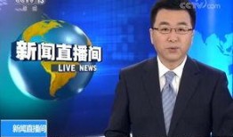下花园新闻爆料找哪里,聚焦热点事件，深度解析社会现象
