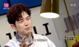 爆料男星害羞视频在线观看,男星害羞瞬间，高清视频在线观看