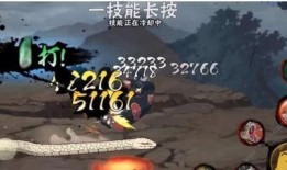 蛇兜技能视频爆料,一招制胜的神秘绝技大公开