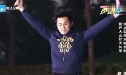 邓超爆料李晨视频,揭秘娱乐圈背后真相
